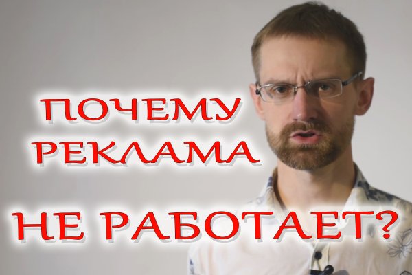 Купить меф закладка