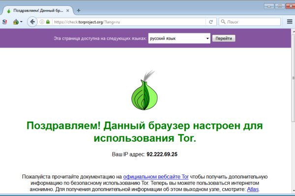 Kraken darknet market зеркало